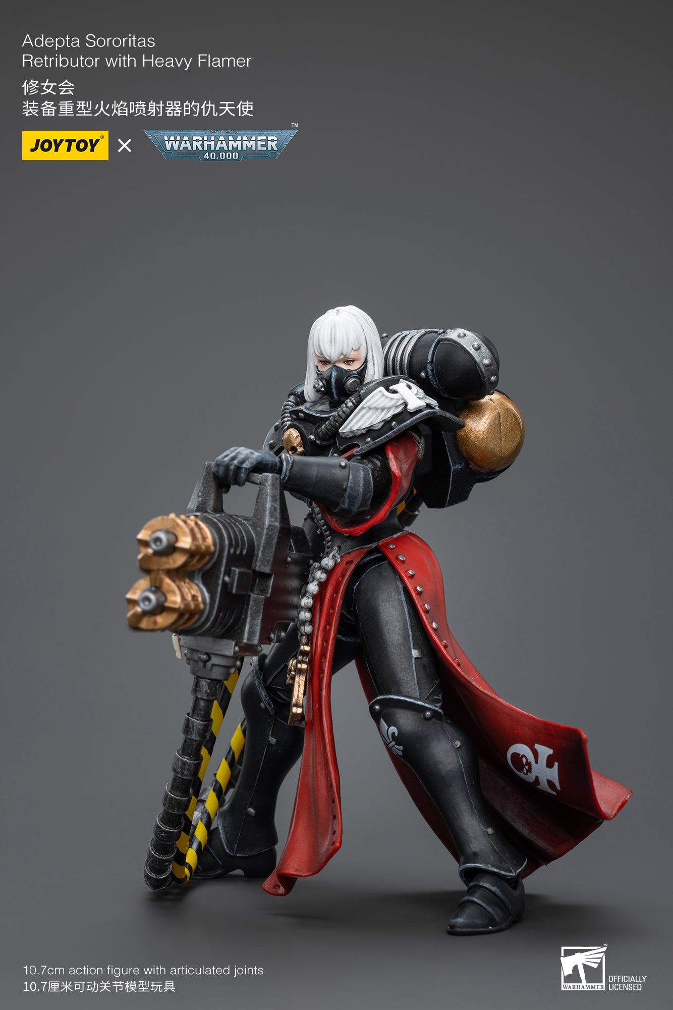 1/18 JOYTOY Warhammer 40K Adepta Sororitas Retributor Action Figure - Collectible Miniature for Tabletop Gaming & Display