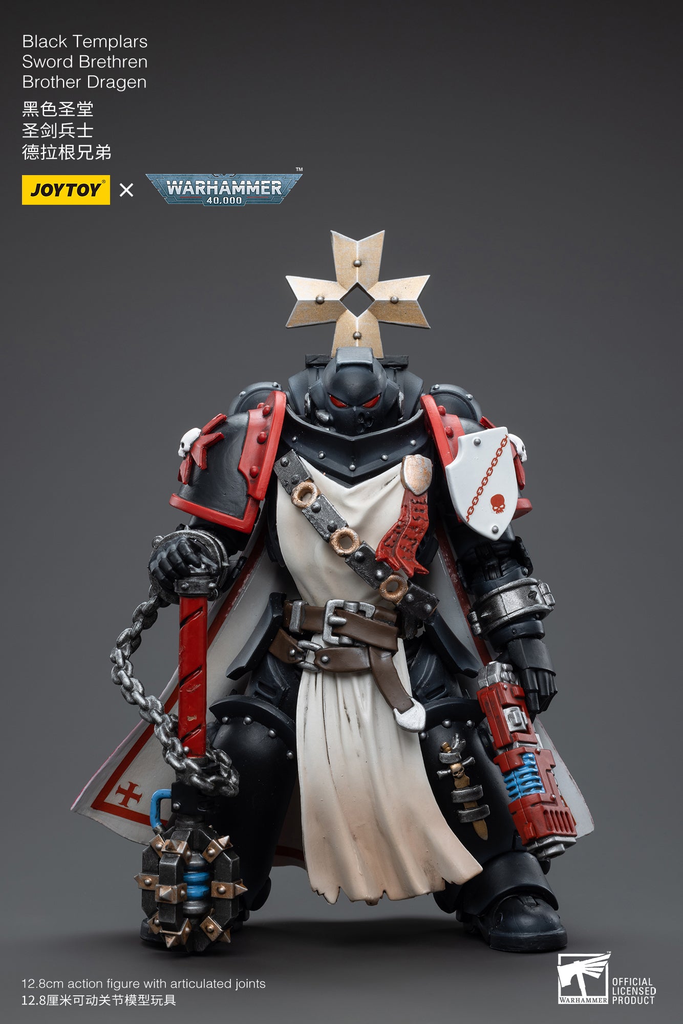 1/18 JOYTOY Warhammer 40K Black Templars Sword Brethren Brother Dragen Action Figure - Highly Detailed Collectible Miniature for Warhammer Fans & Tabletop Gaming Enthusiasts - Perfect for Display, Collection, and Warhammer 40K Battle Scenes