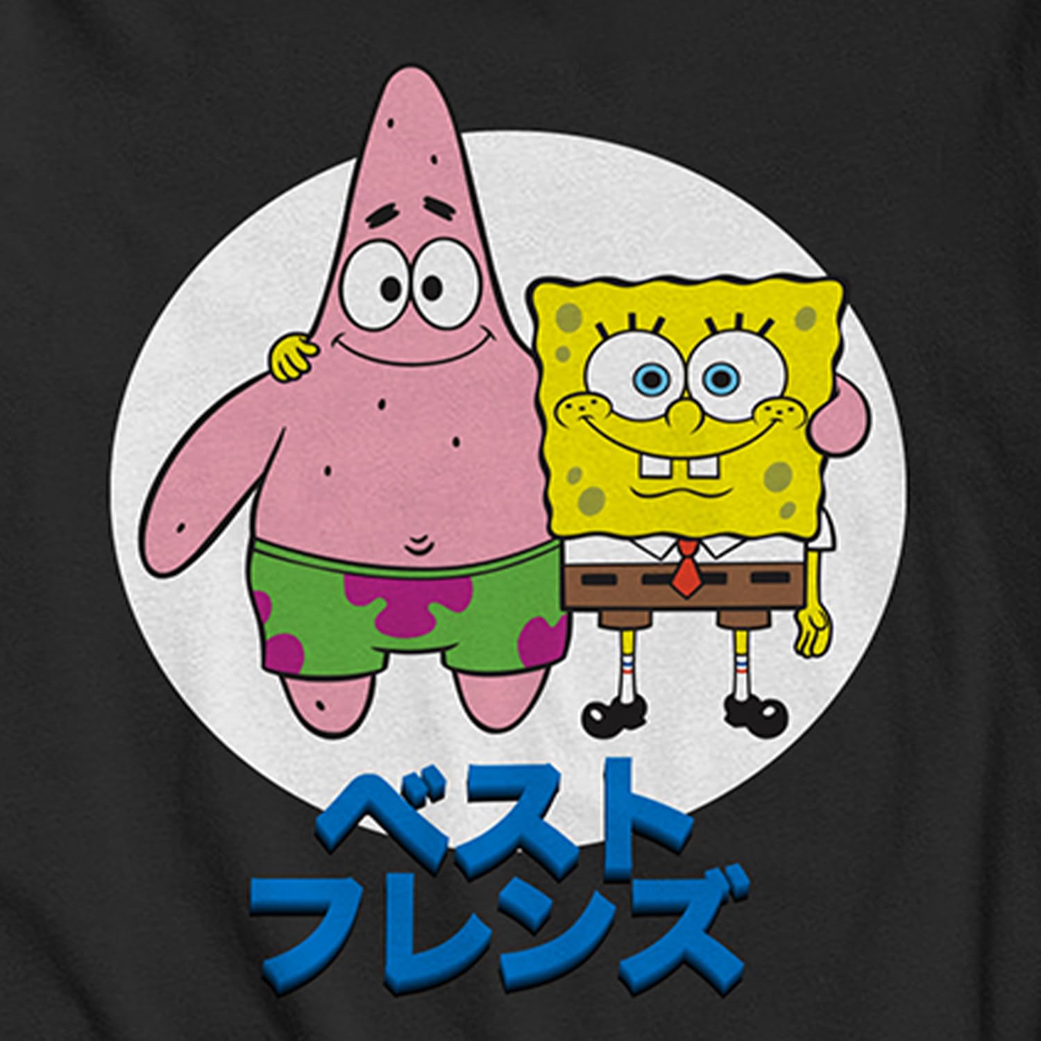 SpongeBob SquarePants Men's Graphic T-Shirt - Long Sleeve Cartoon Tee with SpongeBob, Patrick & Krusty Krab Design | Casual Wear, Cosplay, Gift for Fans