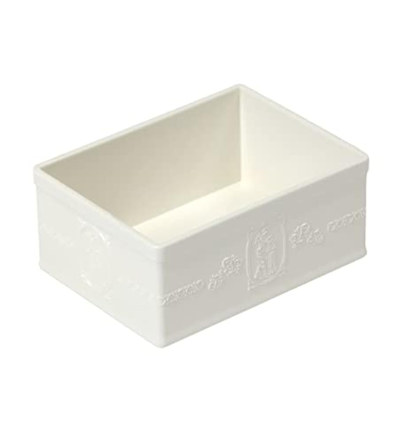 Elegant Embossed Design Organizer Tray - 2 Pack White Desktop Vanity Drawer Storage for Jewelry, Makeup & Office Supplies | Perfect for Bedroom, Bathroom & Workspace Organization