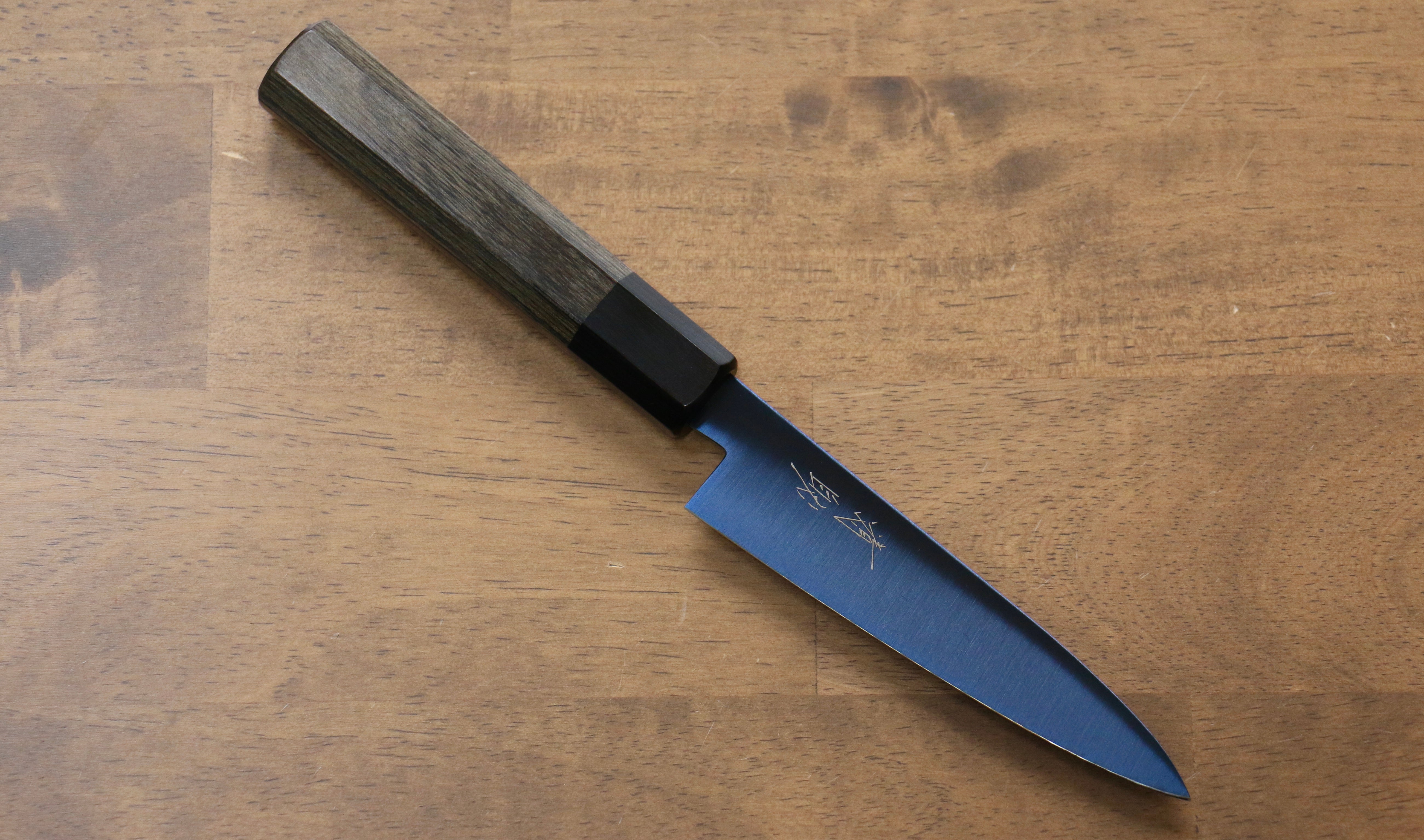 Seisuke SK 85 120mm Petty Utility Knife - Japanese Stainless Steel Blade with Ion Plating & Migaki Finish, Gray Pakkawood Handle - Perfect for Slicing Fruits, Vegetables & Small Cuts in Home Kitchen