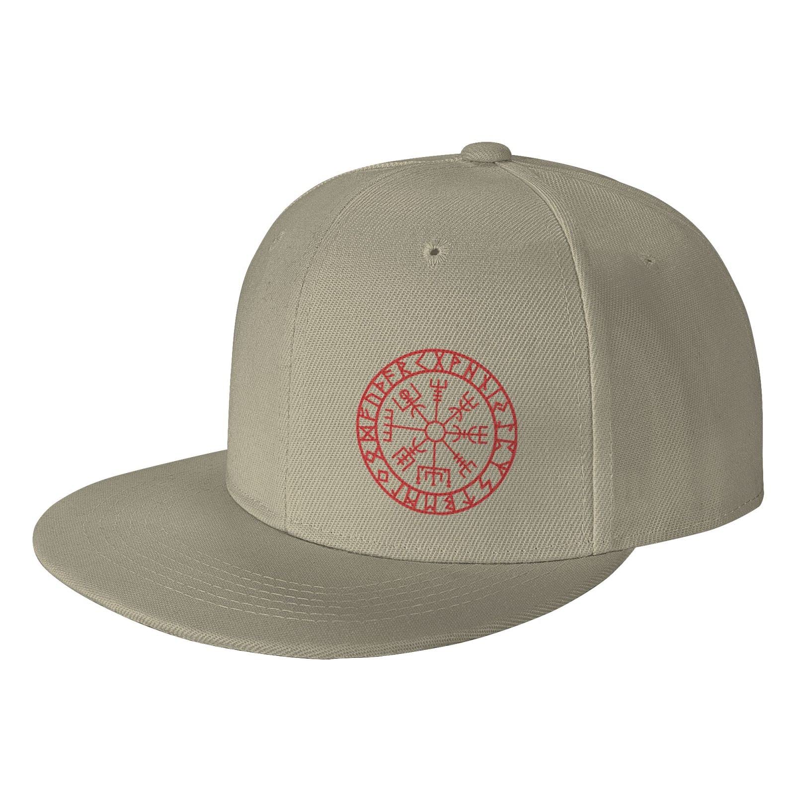 Vintage Viking Symbol Unisex Snapback Hat - Adjustable Nordic Compass Flat Bill Baseball Cap for Men & Women | Perfect for Hip Hop Dancing, Streetwear & Casual Outfits