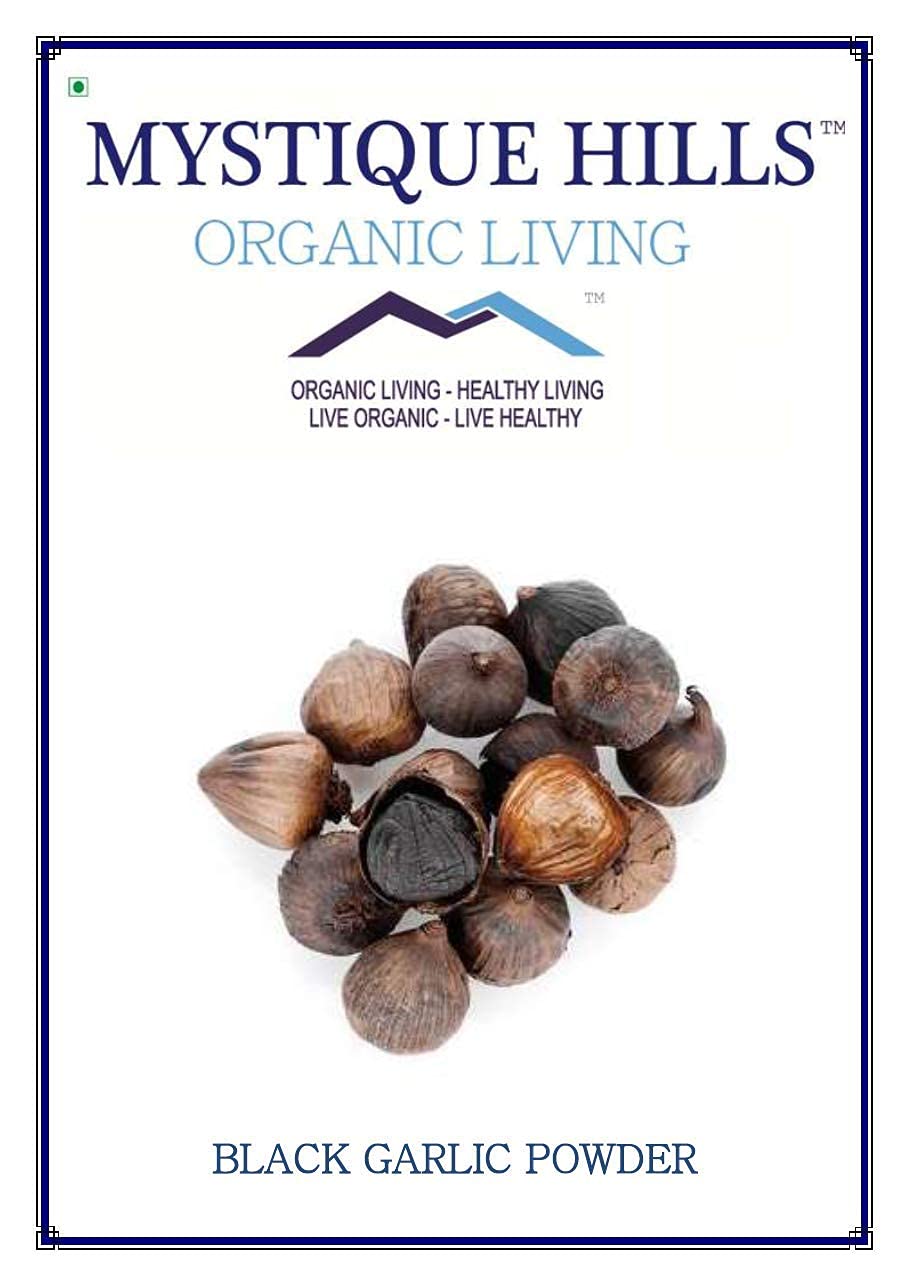 Organic Black Garlic Powder 200g - Indie Mystique Hills | Premium Flavor Enhancer for Soups, Stews & Gourmet Dishes