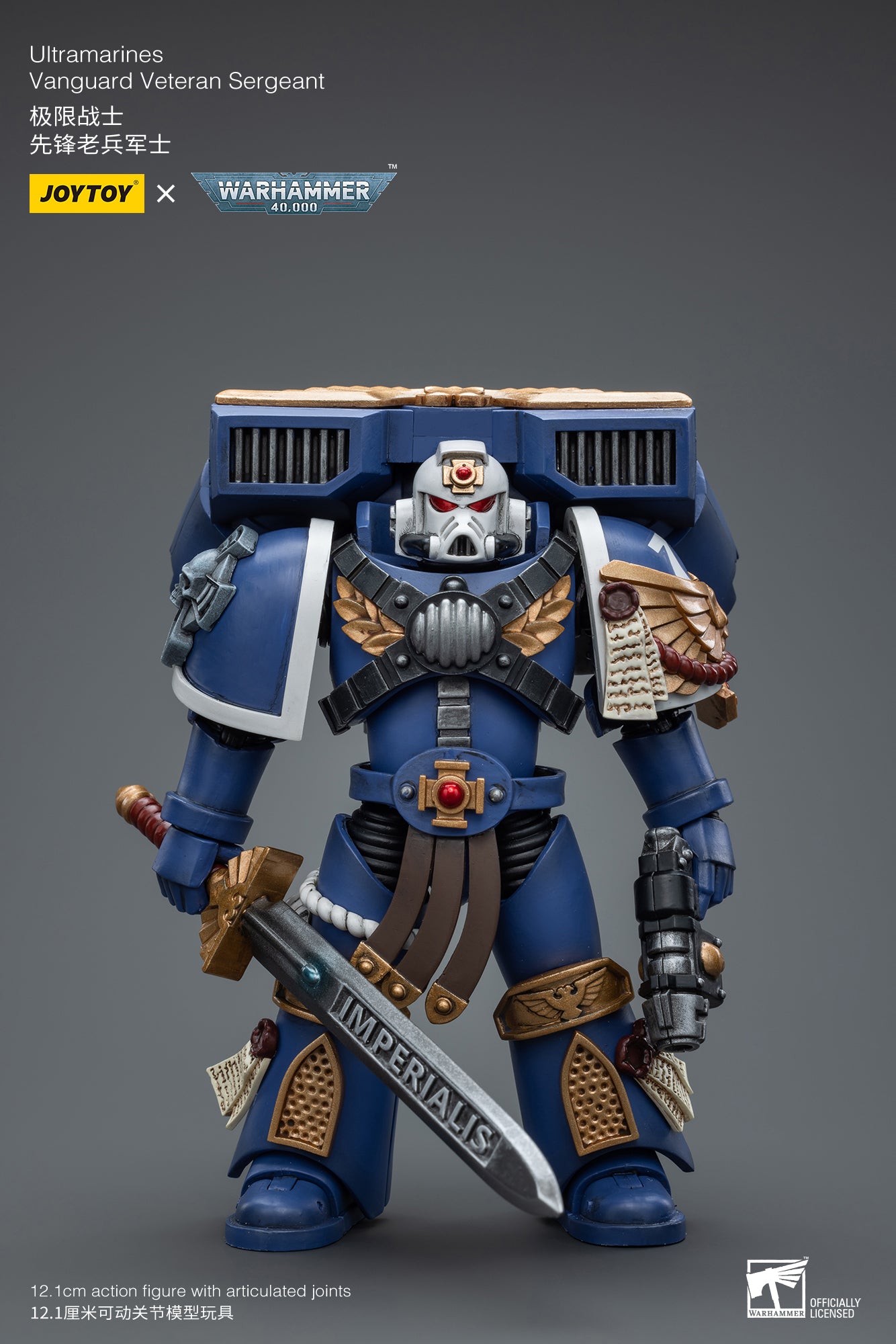 1/18 JOYTOY Warhammer 40K Ultramarines Vanguard Veteran Sergeant Action Figure - Collectible Miniature for Tabletop Gaming & Display
