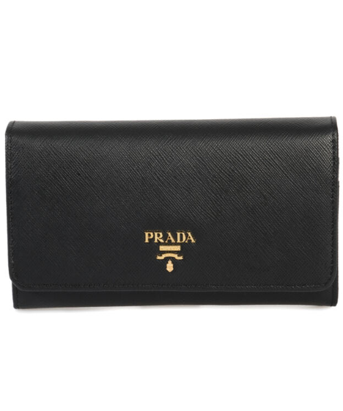 Prada Genuine Leather Wallet for Men & Women - Slim Bifold RFID Blocking Credit Card Holder - Perfect for Travel, Business & Everyday Use
