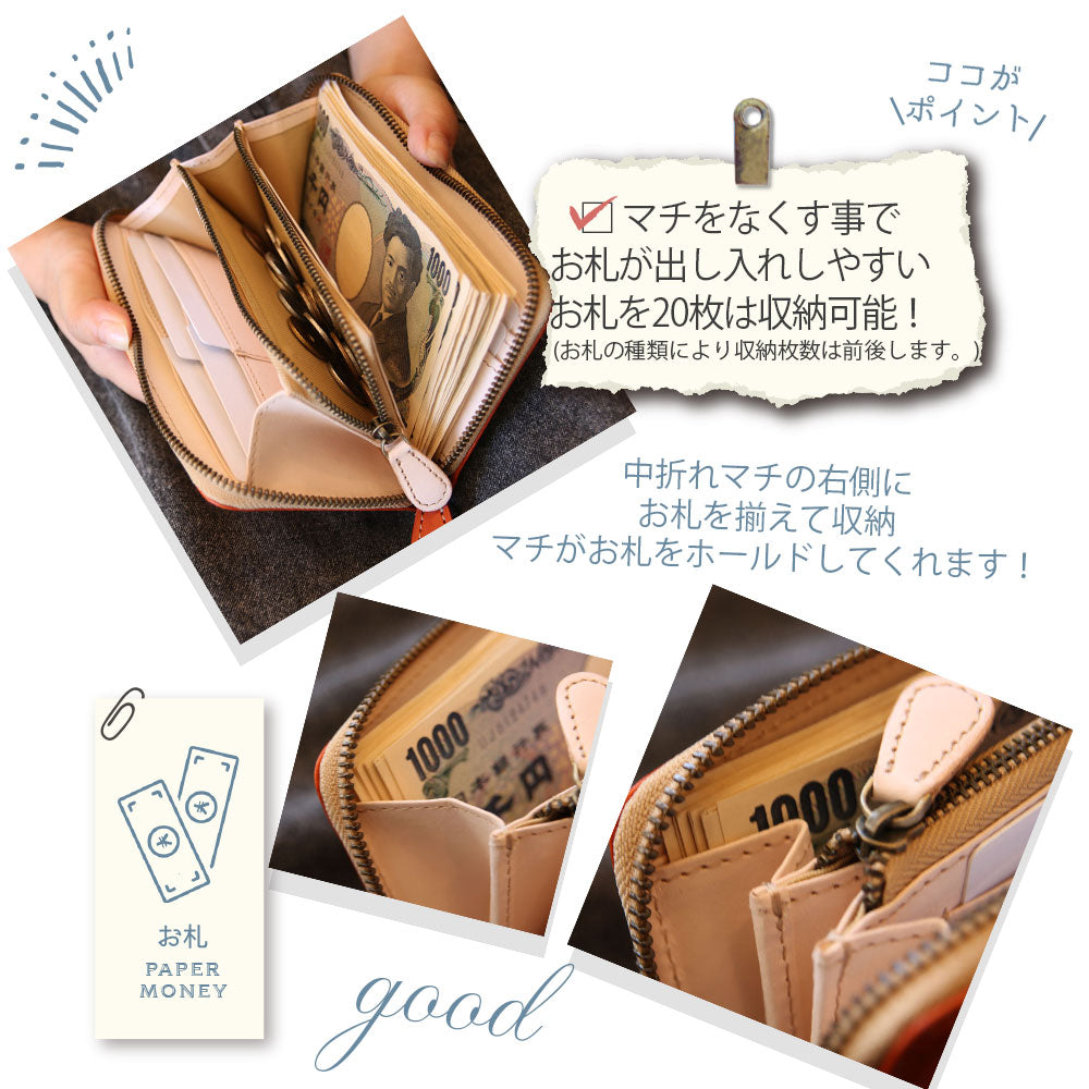 Premium Tochigi Leather Slim Long Wallet - Handcrafted in Japan - Perfect for Everyday Use, Travel & Business
