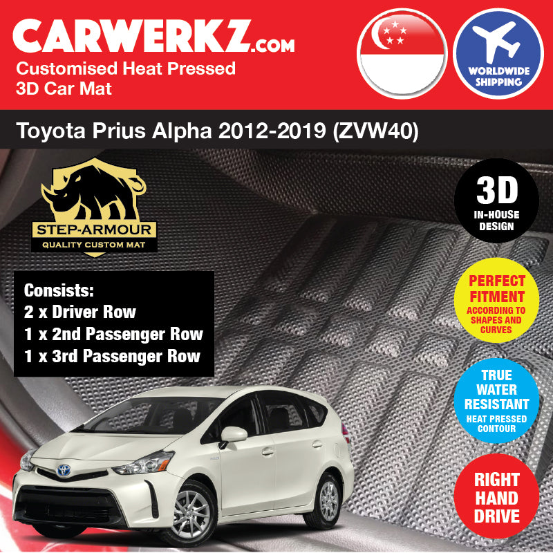 STEP ARMOUR 3D Custom Car Floor Mats for Toyota Prius Alpha/Prius V/Prius+ (2012-Current, 3rd Gen XW40) - All-Weather Protection, Perfect Fit - Ideal for Daily Commuting & Family Road Trips