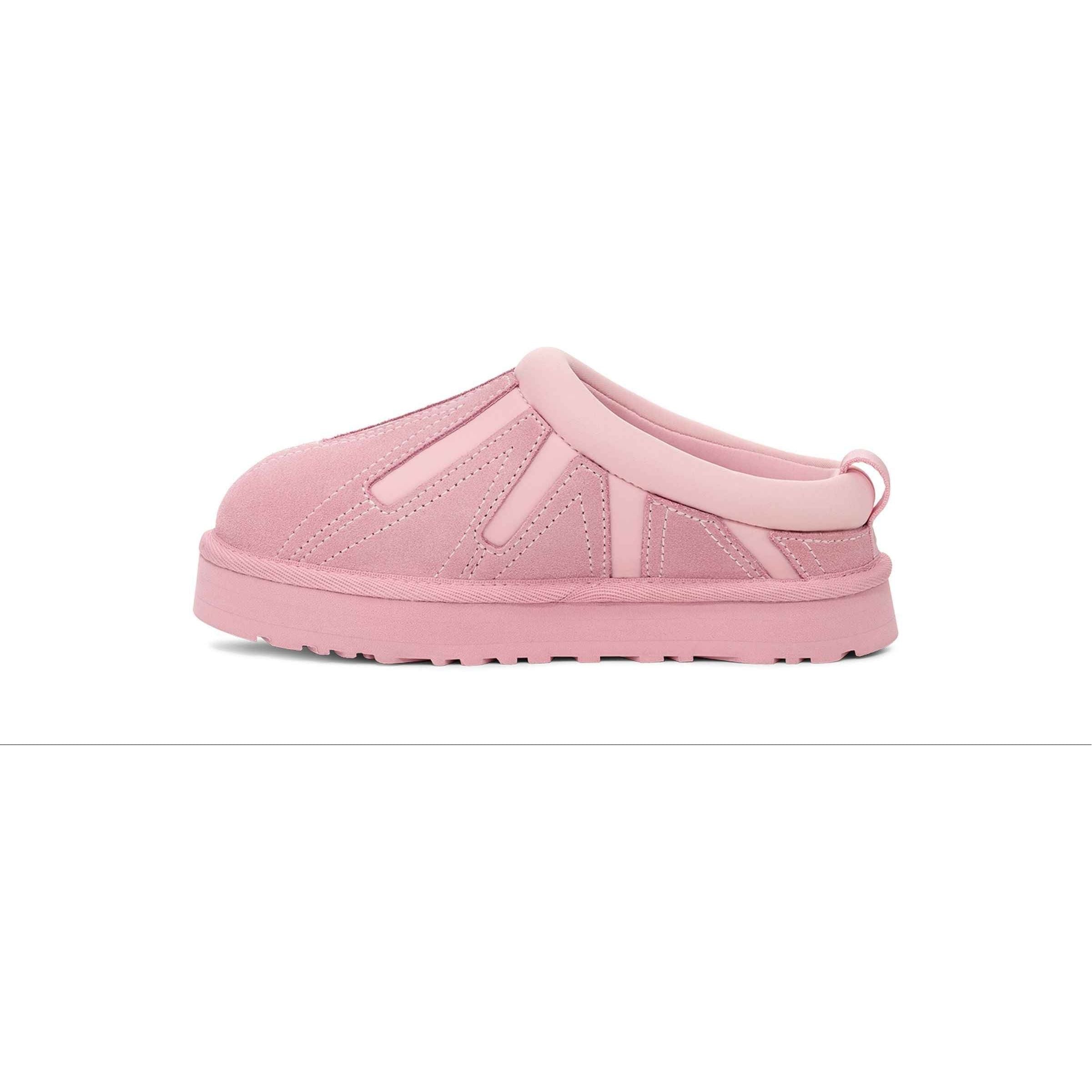 UGG Kid's Tazz Sunwave Slippers - Cozy Fuzzy House Shoes for Boys & Girls - Perfect for Indoor Comfort, Playtime & Winter Warmth