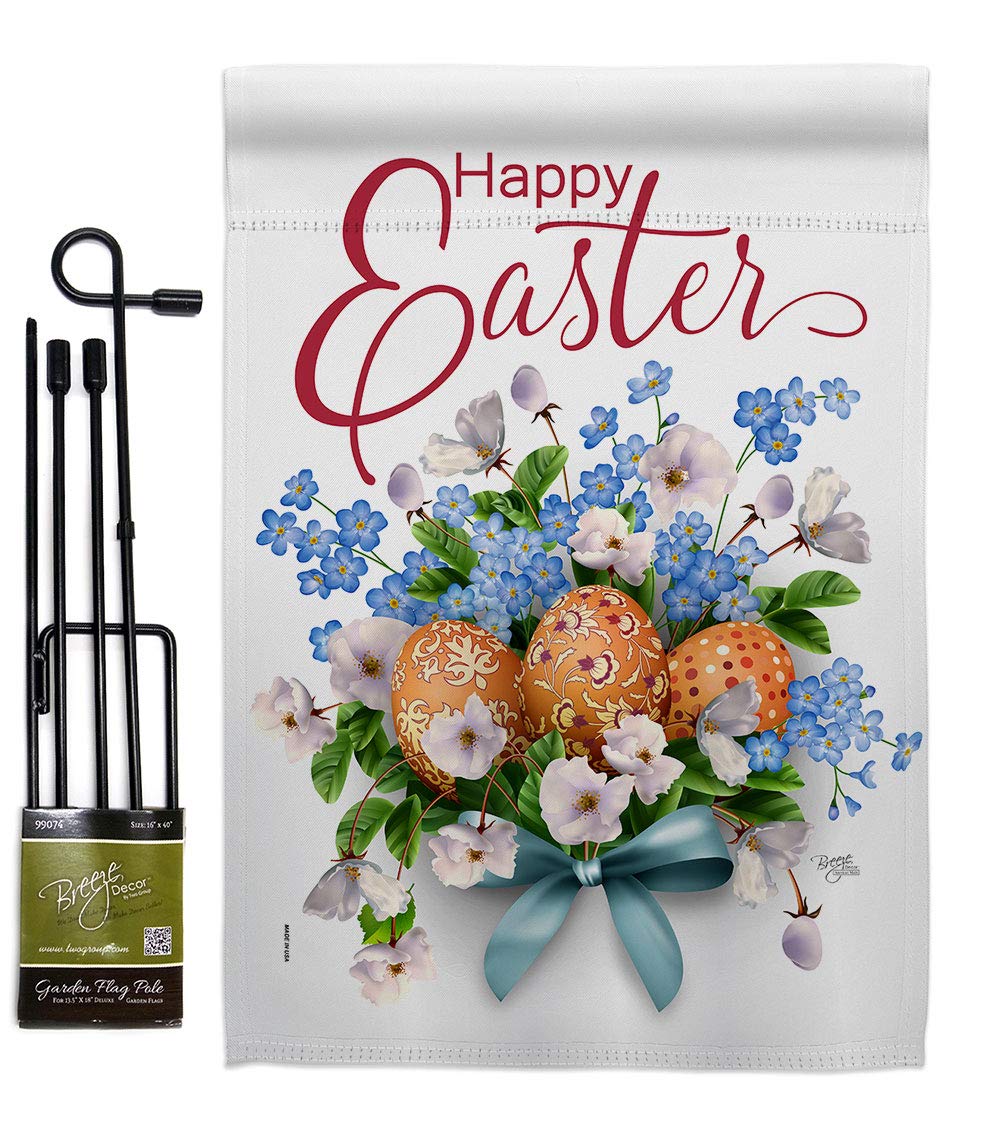 Spring Bunny Egg Garden Flag Set - Double-Sided Easter Decor for Yard