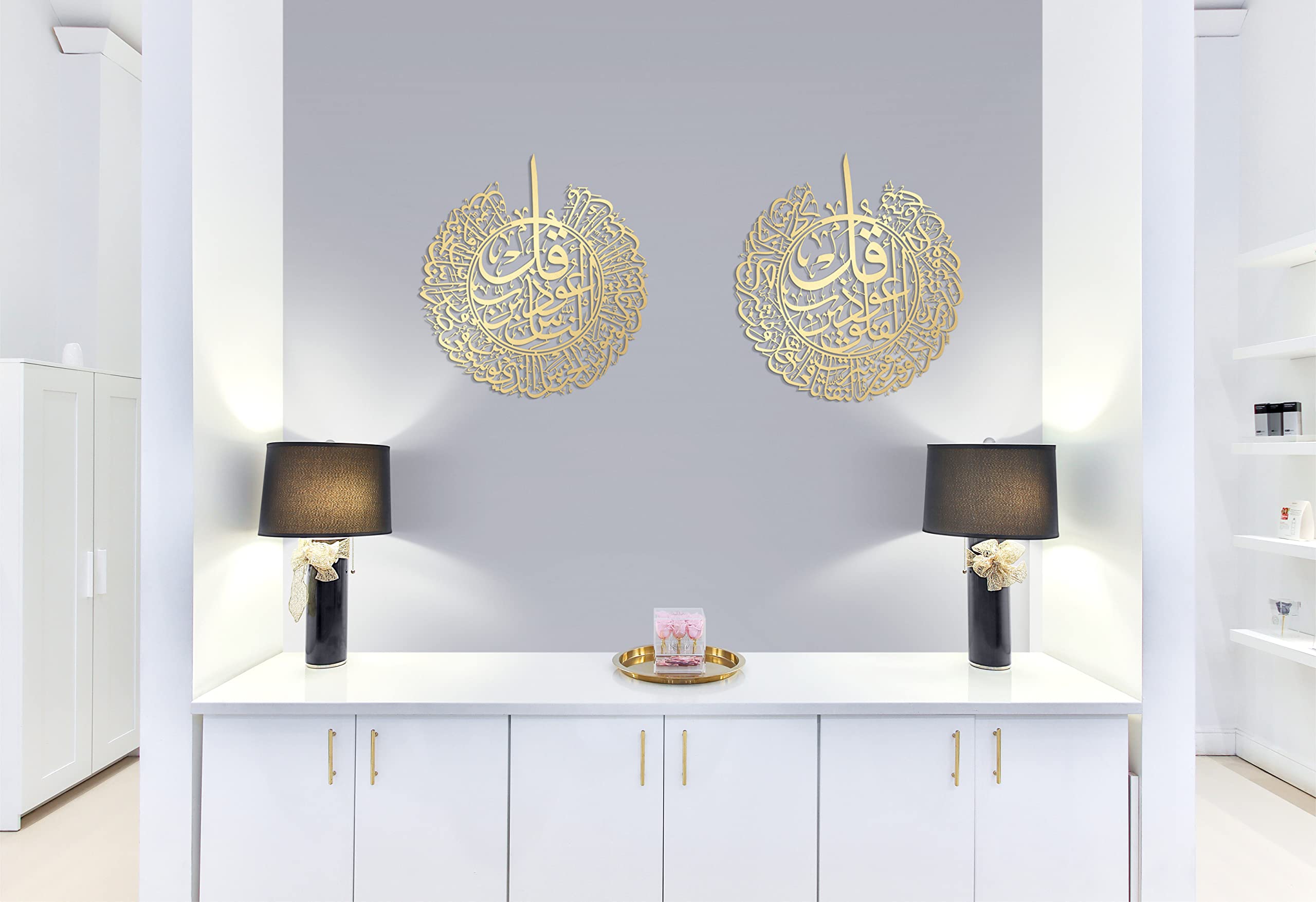 YOBESHO Large Metal Islamic Wall Art - Al Falaq & Al Nas Quran Calligraphy - Elegant Muslim Home Decor for Ramadan & Eid Gifts - Perfect for Living Room, Mosque & Islamic Center Decorations