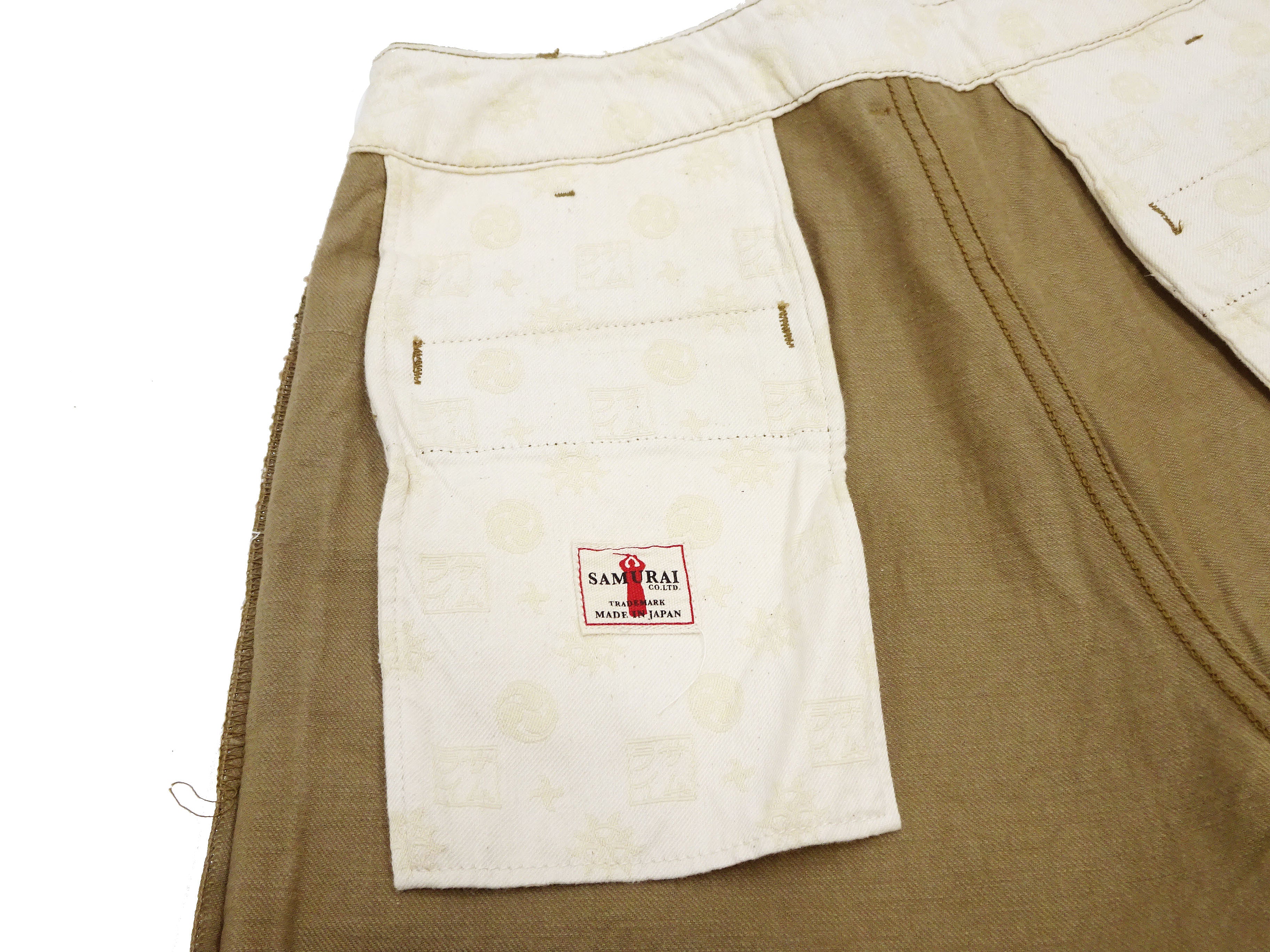 Samurai Jeans SJ48CP Men's Relaxed Fit Straight Leg Chino Pants - Khaki Wide Cut Work Trousers, Sulfur Dyed & One Washed for Comfort | Perfect for Casual Wear, Office & Outdoor Activities
