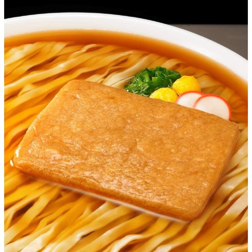 Maruchan Kitsune Udon Instant Noodles Cup 96g (Pack of 3) - Japanese Snack, Quick Meal for Office, College Dorm & Late Night Cravings