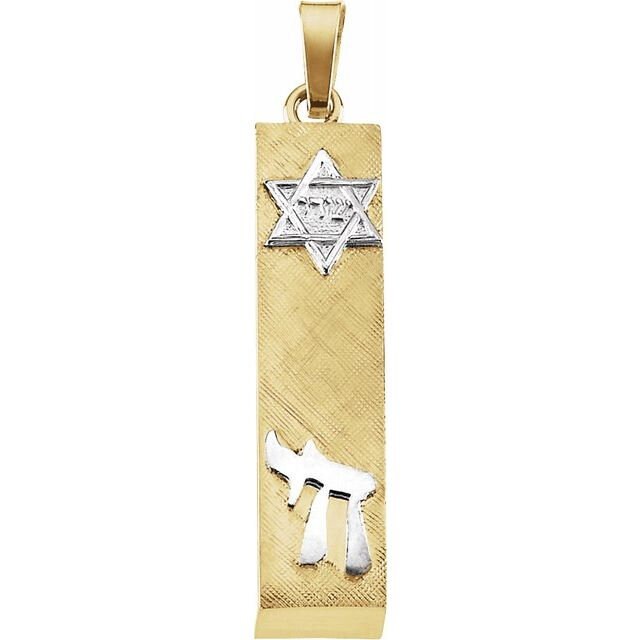 14K Yellow & White Gold Mezuzah Pendant - 28x6mm Sterling Silver Jewish Necklace for Home Blessing & Spiritual Protection