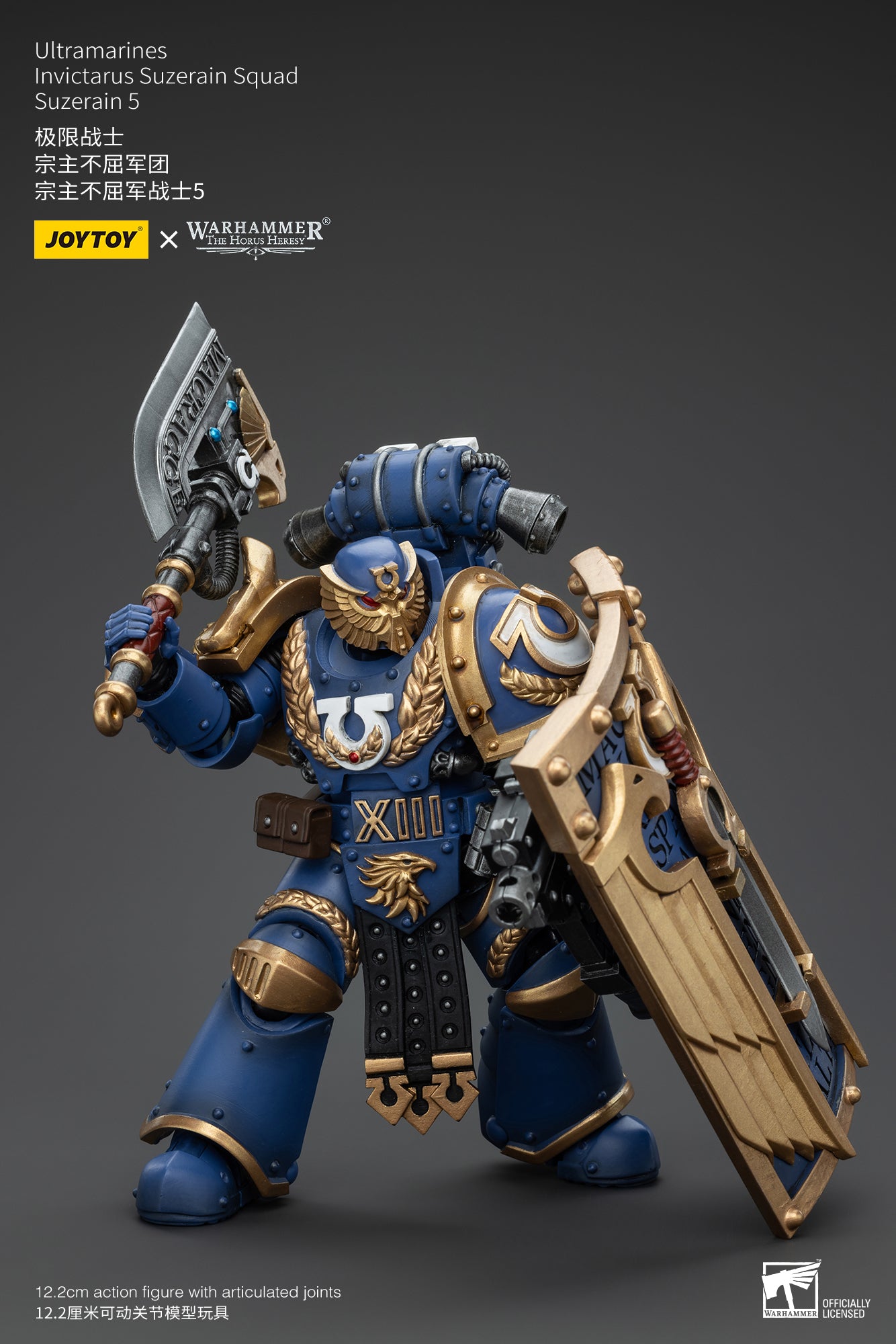 JOYTOY 1/18 Scale Warhammer The Horus Heresy Ultramarines Invictarus Suzerain Action Figure Squad - Collectible Miniatures for Tabletop Gaming & Display