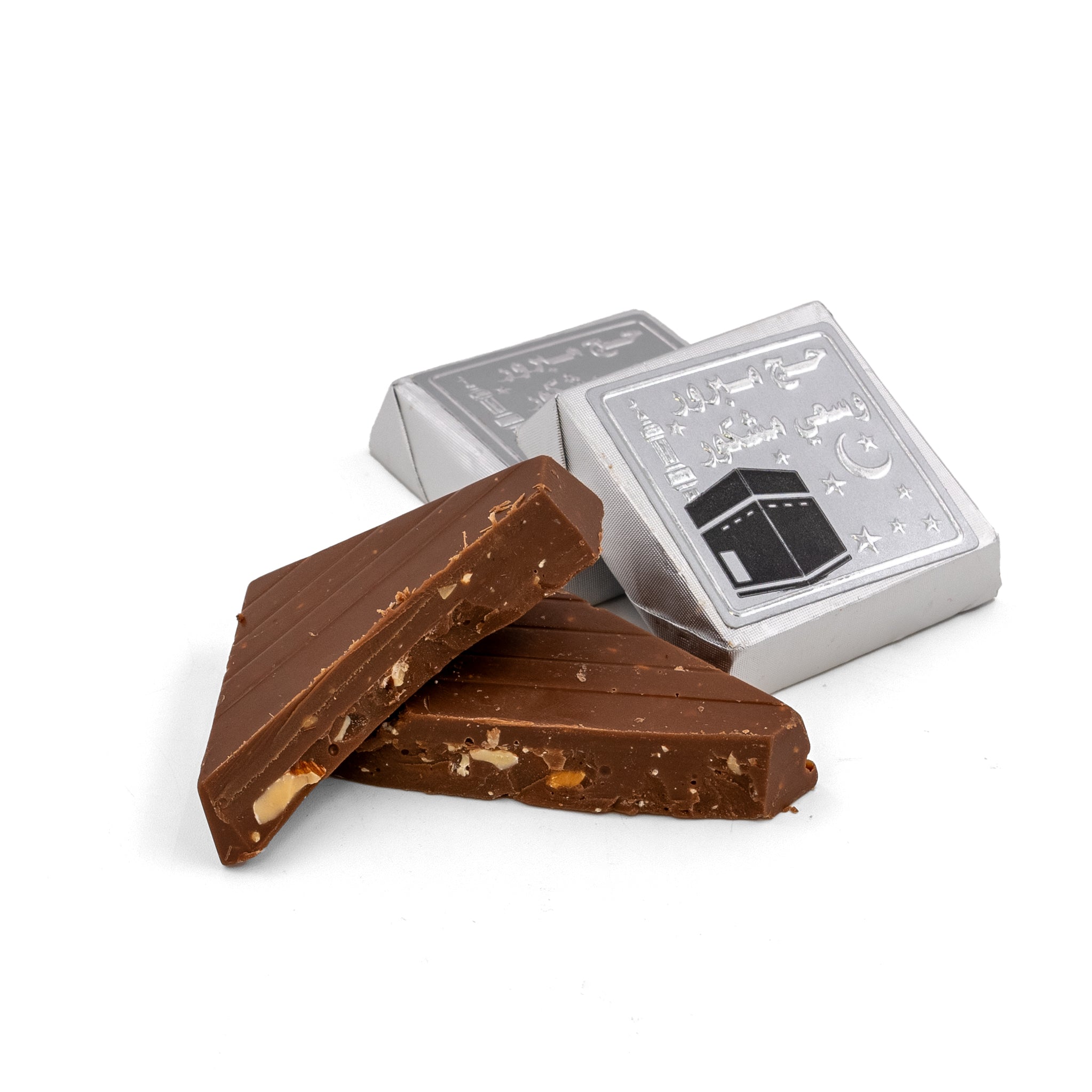 Premium Silver Hajj Chocolate Covered Crushed Nuts with Hazelnut Cream - Delicious Gift for Ramadan, Eid & Special Occasions