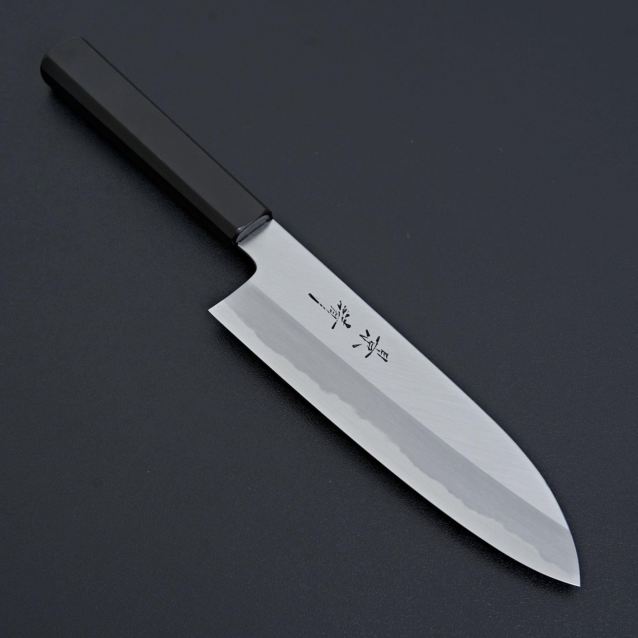 Kagekiyo White #2 Santoku Knife 180mm - Premium Japanese Kitchen Knife for Slicing, Dicing & Chopping - Perfect for Home Chefs & Professional Cooking