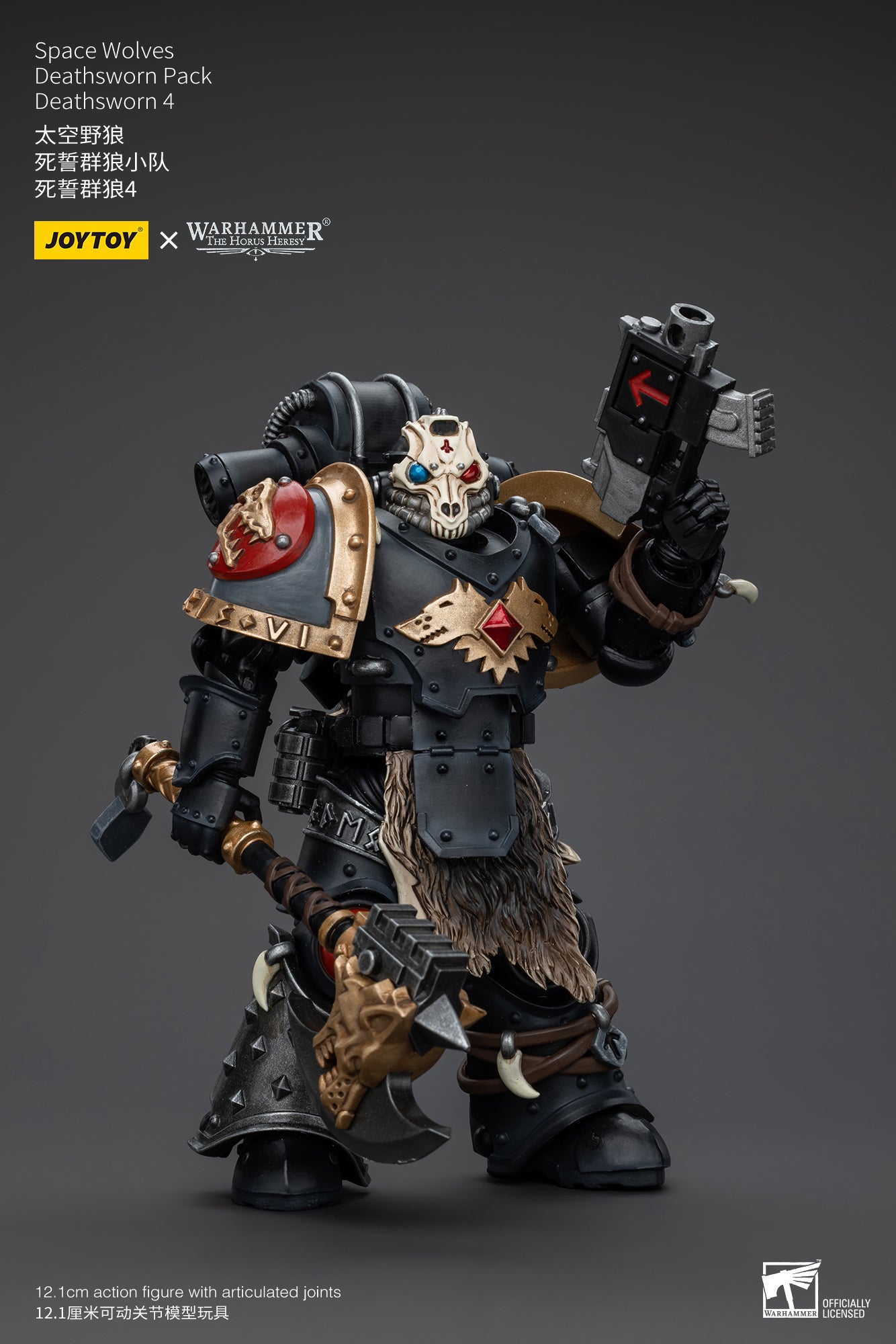 1/18 JOYTOY Warhammer Action Figure - The Horus Heresy Space Wolves Deathsworn Pack - Highly Detailed Collectible Model for Warhammer 40K Fans & Tabletop Gaming Enthusiasts