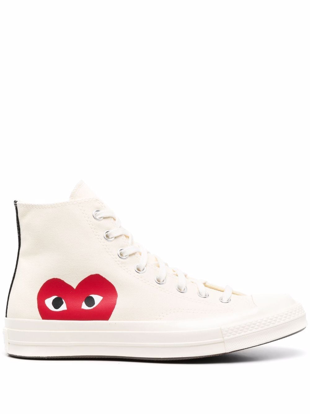 Comme des Garcons Beige Sneakers for Women - Fashionable Low Top Canvas Shoes for Casual Wear & Street Style Outfits