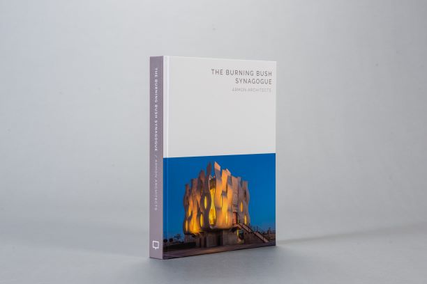 The Burning Bush Synagogue: Masterpiece Series by Armon Architectures - Stunning Religious Architecture for Synagogues & Sacred Spaces