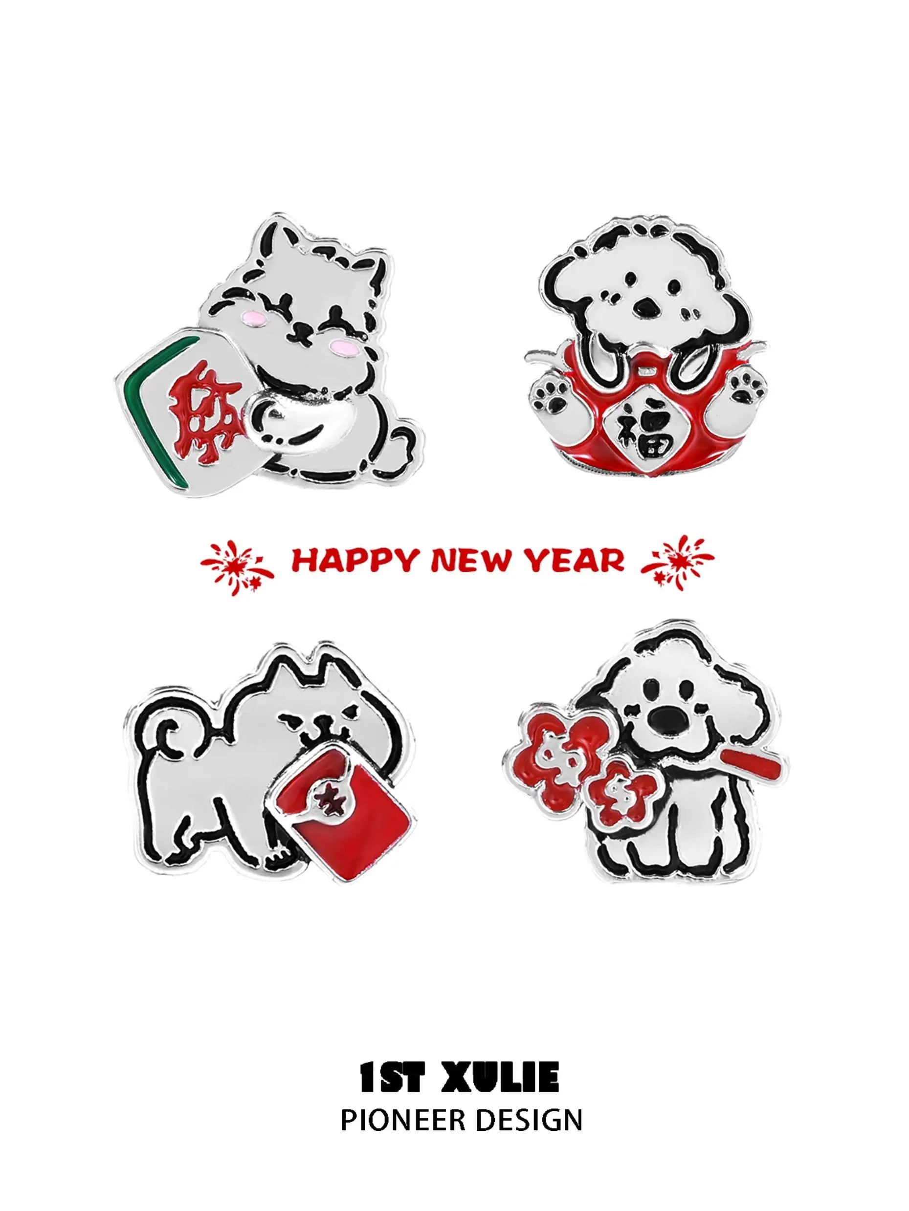 S925 Sterling Silver Chinese New Year Graffiti Puppy Stud Earrings - Festive Spring Festival Jewelry Gift for Women
