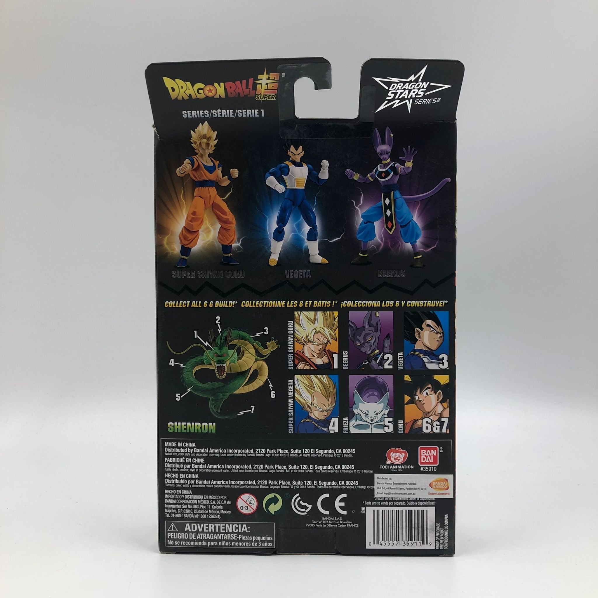 Dragon Ball Super Dragon Ball Fighter Z Limited Edition Super Saiyan Goku Action Figure - Collectible Anime Statue for Display, Gifts & Game Room Decor