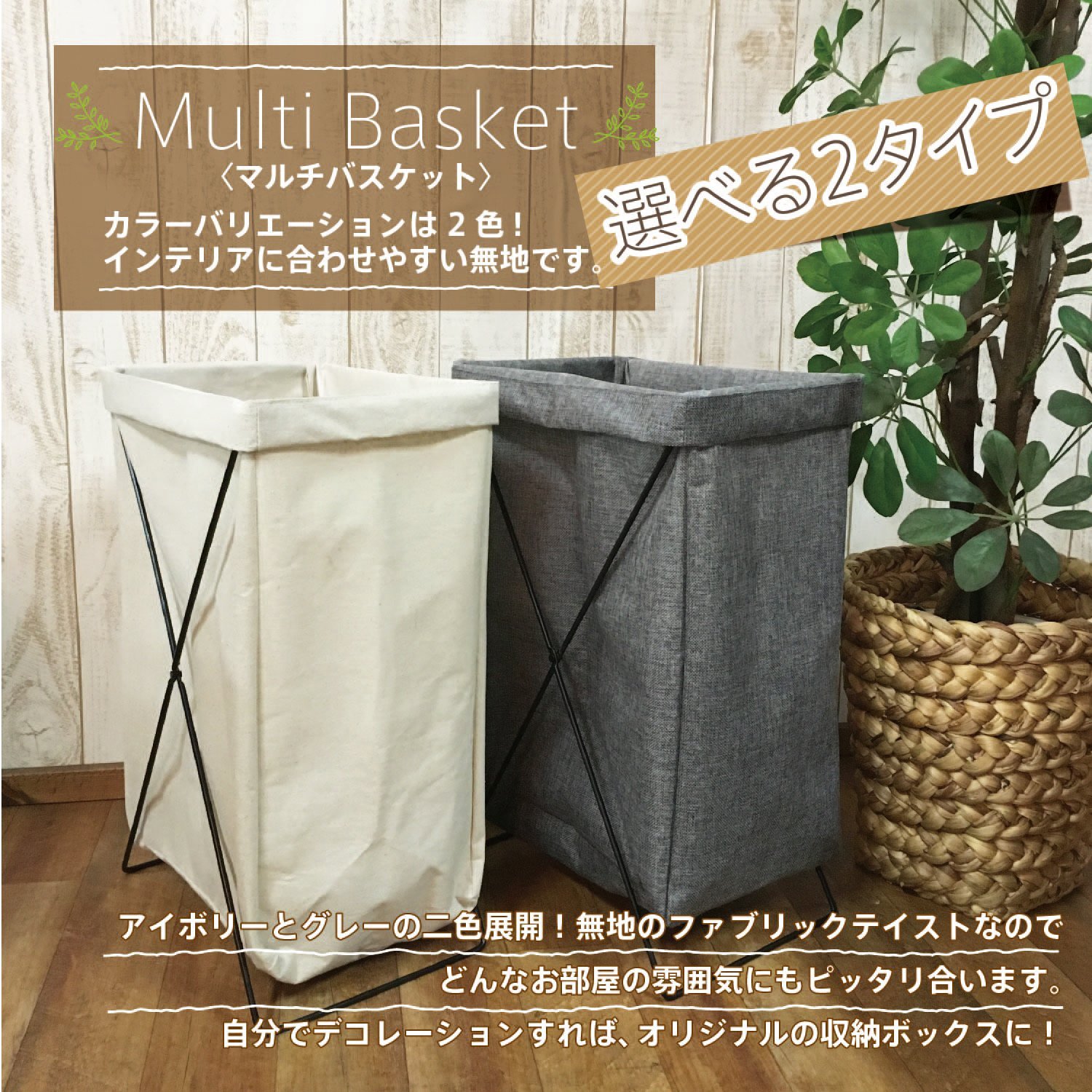 Fuji Boeki Foldable Laundry Basket - 30L Slim Storage Hamper (14.6x10.6x23.6 inches) - Space-Saving Gray Laundry Bin for Home, Camping & Toy Storage | Perfect for Small Spaces, Dorm Rooms & RV Travel