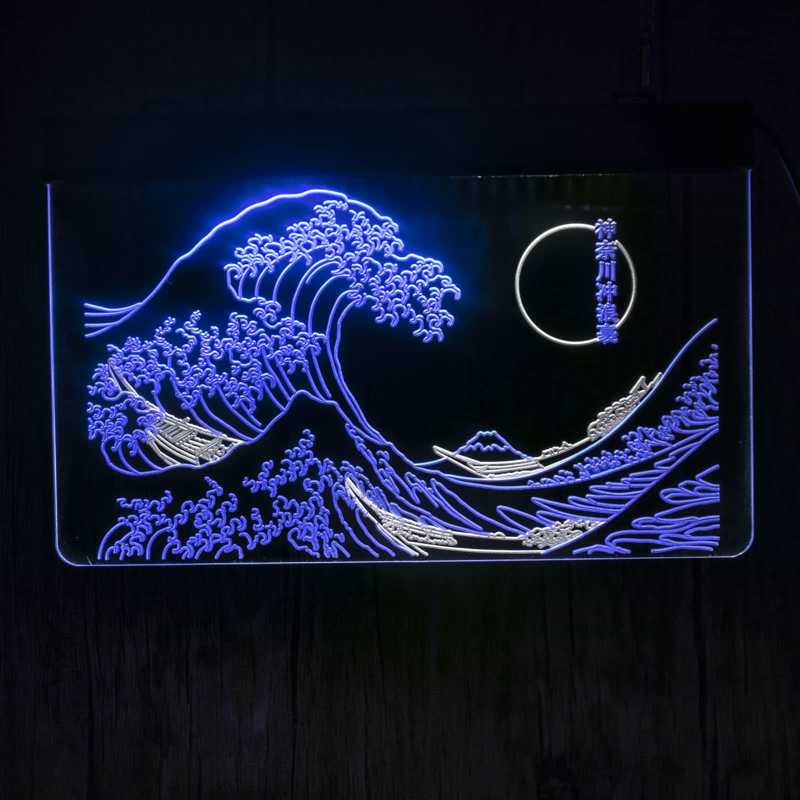 The Great Wave Off Kanagawa LED Neon Sign - Japanese Katsushika Hokusai Wall Art, Ukiyoe Style Blue & White Neon Light for Home & Office Decor (8x12 Inches) - Perfect for Living Room, Bedroom, Bar or Cafe Decoration