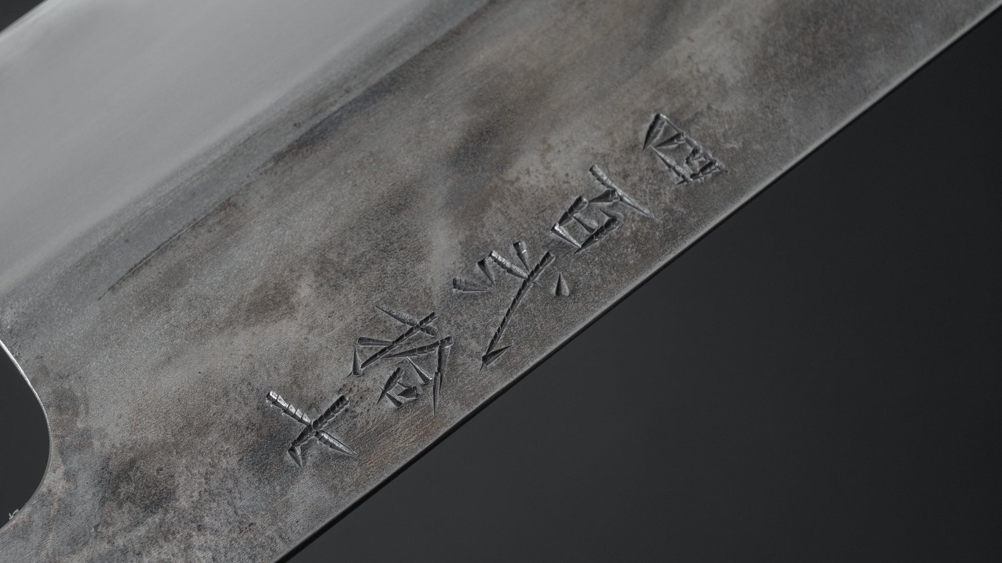 Premium Jiro Tsuchime Nakiri Knife 180mm - Japanese Vegetable Cleaver with Taihei Tagayasan Handle (#427) - Perfect for Sushi Chefs & Home Cooking Enthusiasts