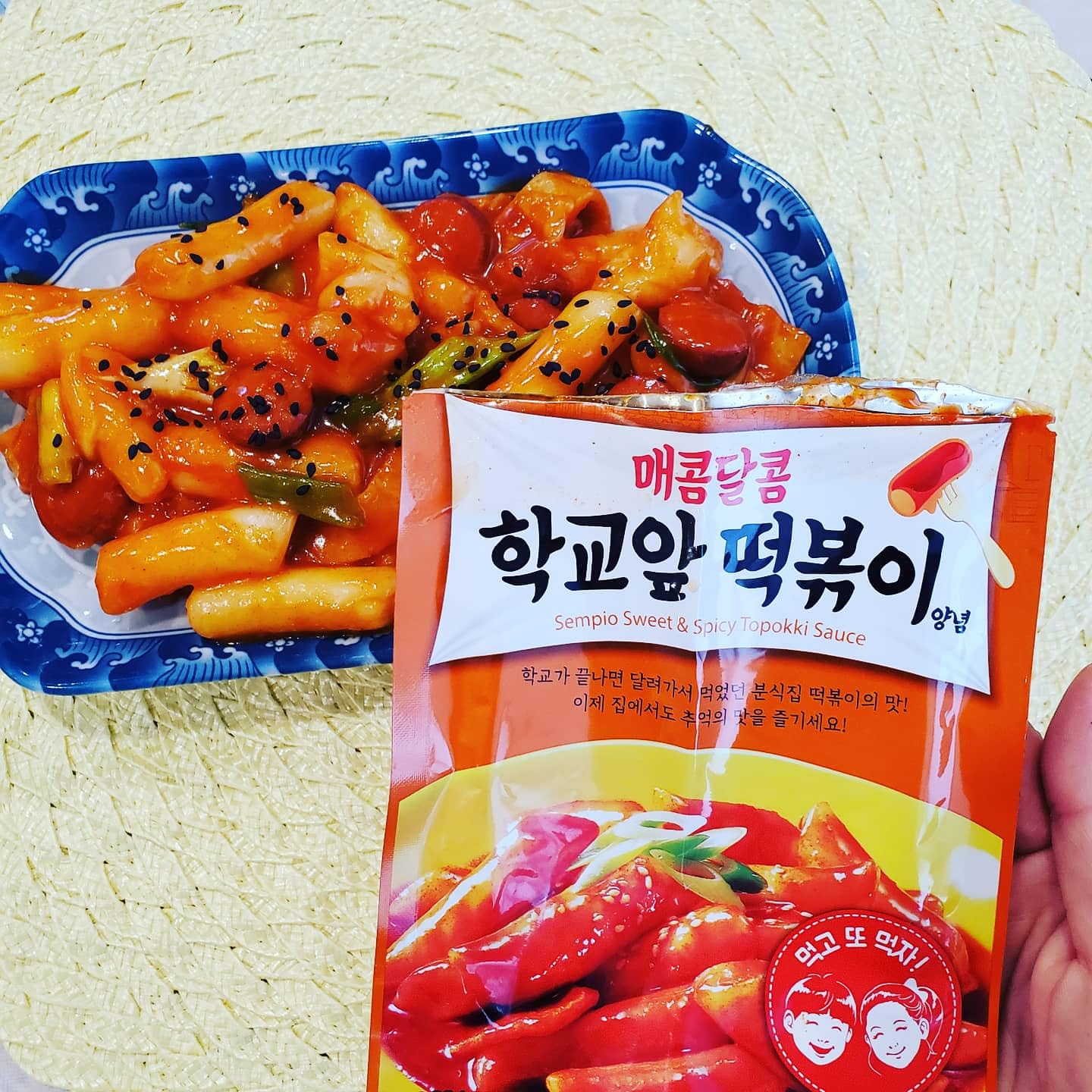 Minecook K-Food Crazy Hot Korean Tteokbokki Sauce Powder - Spicy Rice Cake & Stir-Fry Seasoning for Asian Cuisine (4.4oz, Pack of 2) | Perfect for Tteokbokki, Ramen, Noodles & Korean BBQ