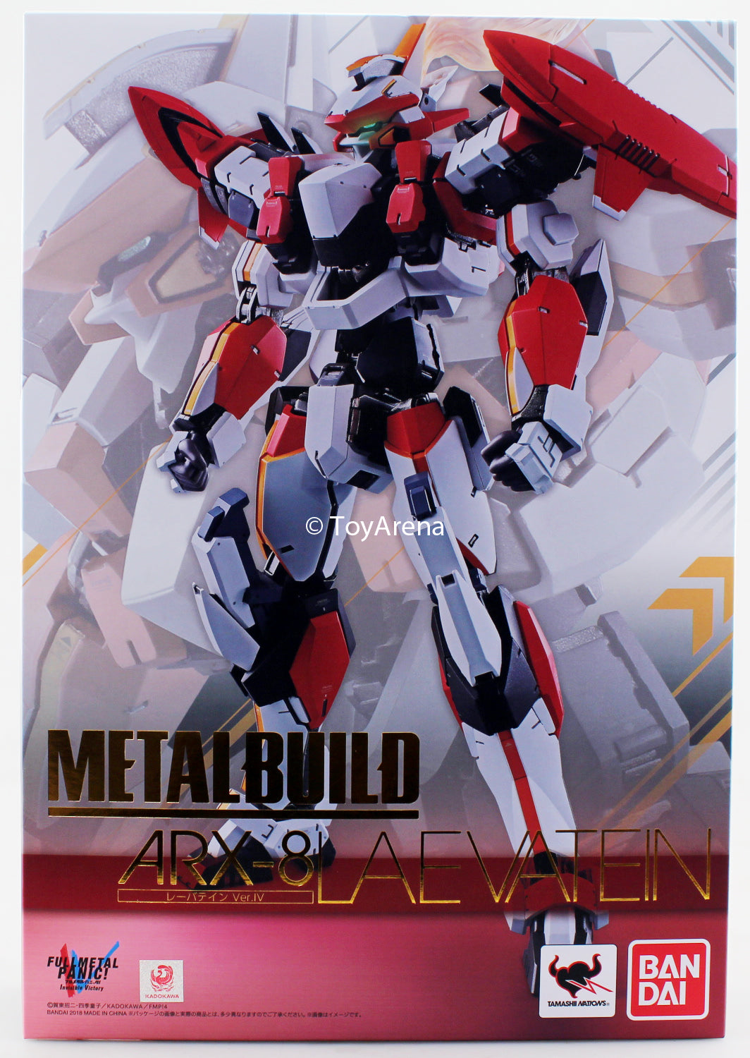 Bandai Metal Build Full Metal Panic! Invisible Victory Laevatein Action Figure - Premium Collectible Anime Robot Model for Display & Play - Perfect for Anime Fans & Collectors