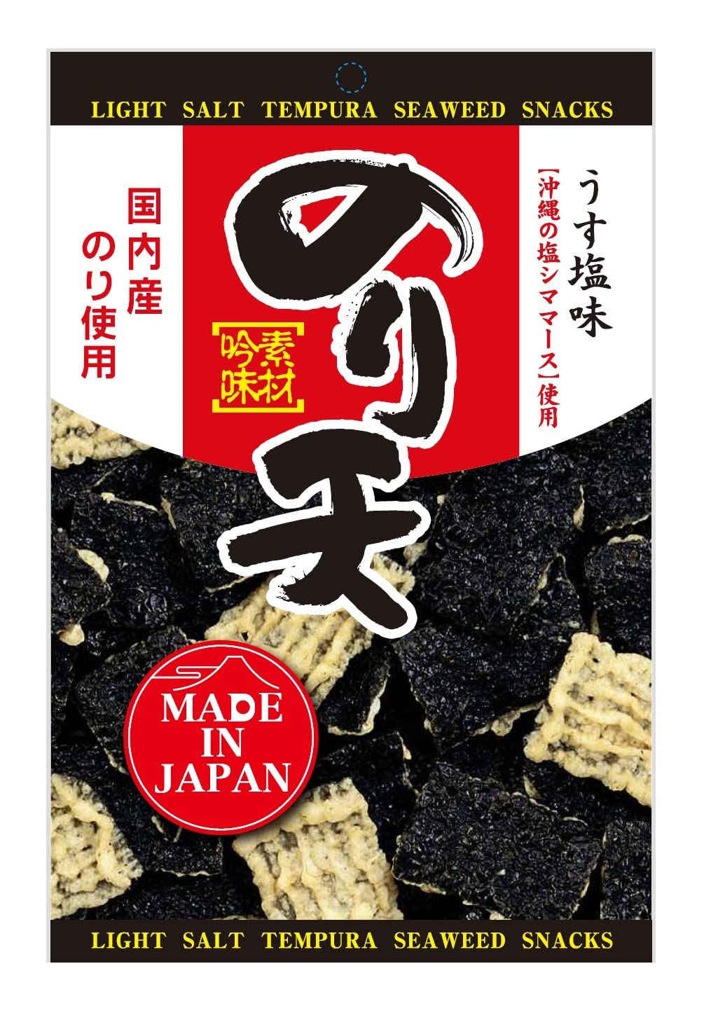 Light Salt Tempura Seaweed Snacks 1.41oz (40g) - Crunchy Japanese Seaweed Chips - Healthy Low Calorie Keto Vegan Gluten-Free Snack for Office, School, Travel & Movie Nights