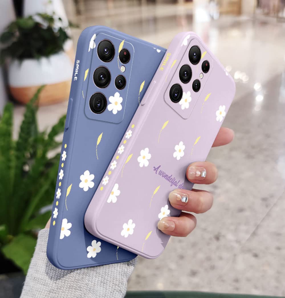 Cute Daisy Pattern Shockproof TPU Bumper Case for Samsung Galaxy S21 Ultra 5G (6.8