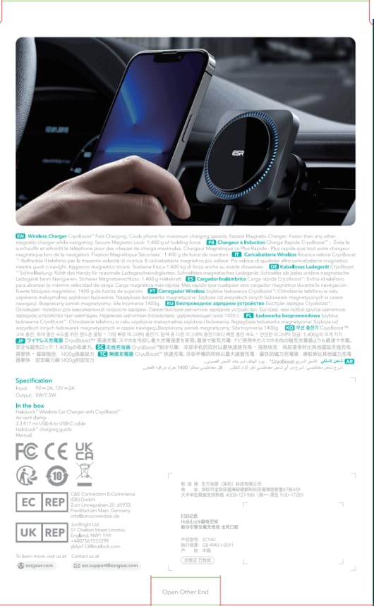 ESR CryoBoost MagSafe Car Mount Charger - Magnetic Wireless Fast Charging Phone Holder with Cooling Tech for iPhone 16/15/14/13/12 & Samsung S25 - Dashboard/Air Vent Car Accessory for Safe Driving & Hands-Free Navigation
