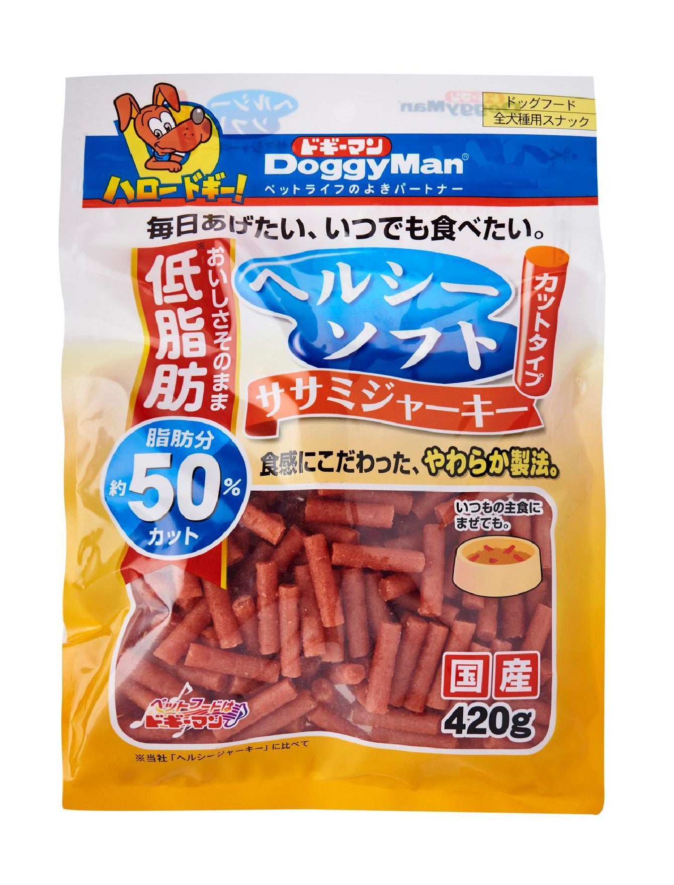 Healthy Soft Sasami Jerky Dog Treats 420g - All-Natural, Grain-Free Snacks for Small & Large Dogs - Perfect for Training, Rewards & Dental Health