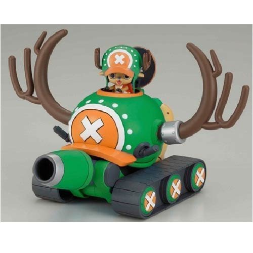 Chopper Robo No. 1 Tank Toy - Seven-Eleven Limited Edition Collectible Action Figure for Kids & Adults | Perfect for Display, Play & Robot Collections