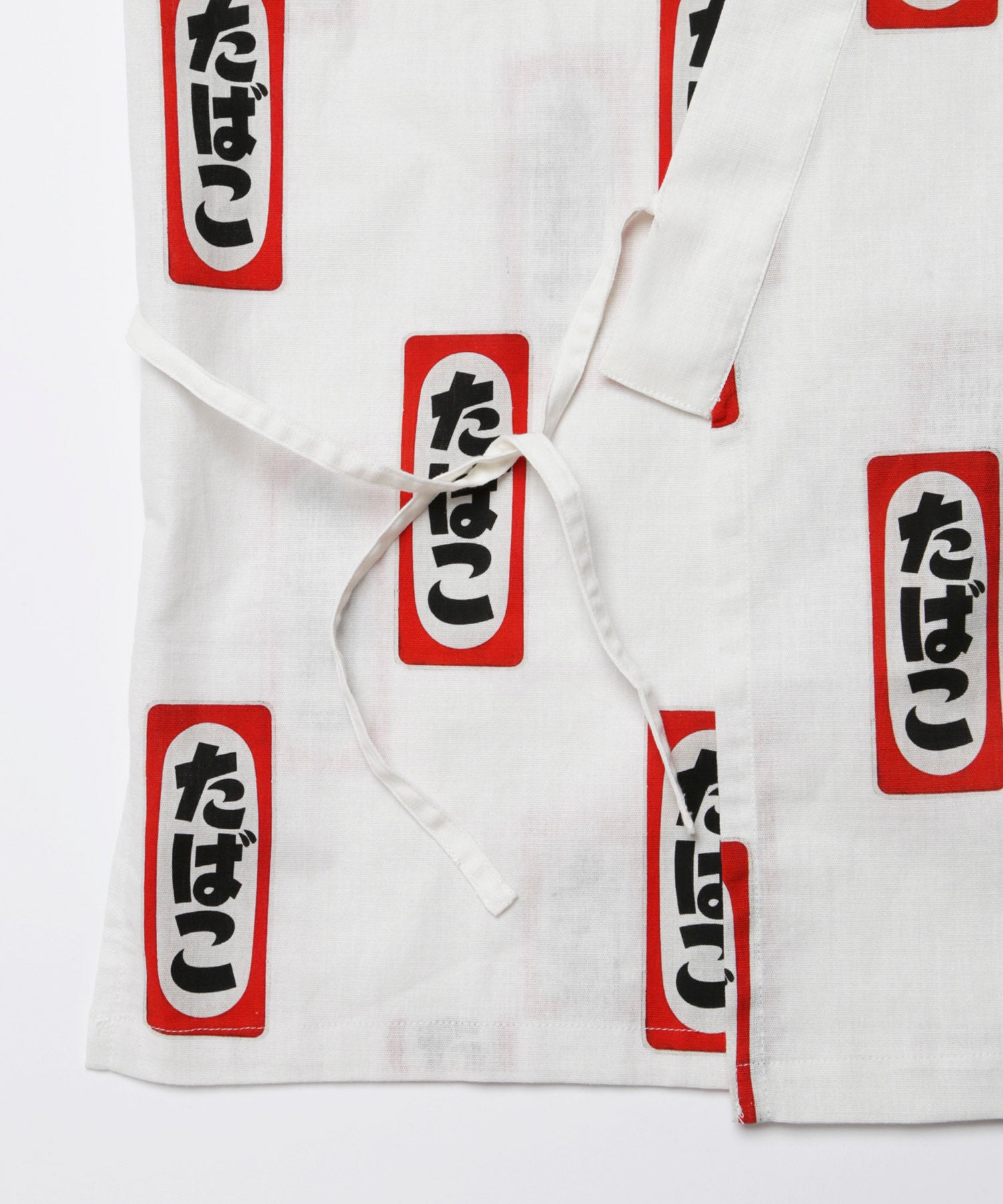 FR2 Tobacco Jinbei Set - White Cotton Japanese Loungewear for Men & Women - Perfect for Home Relaxation, Yoga, and Summer Outfits