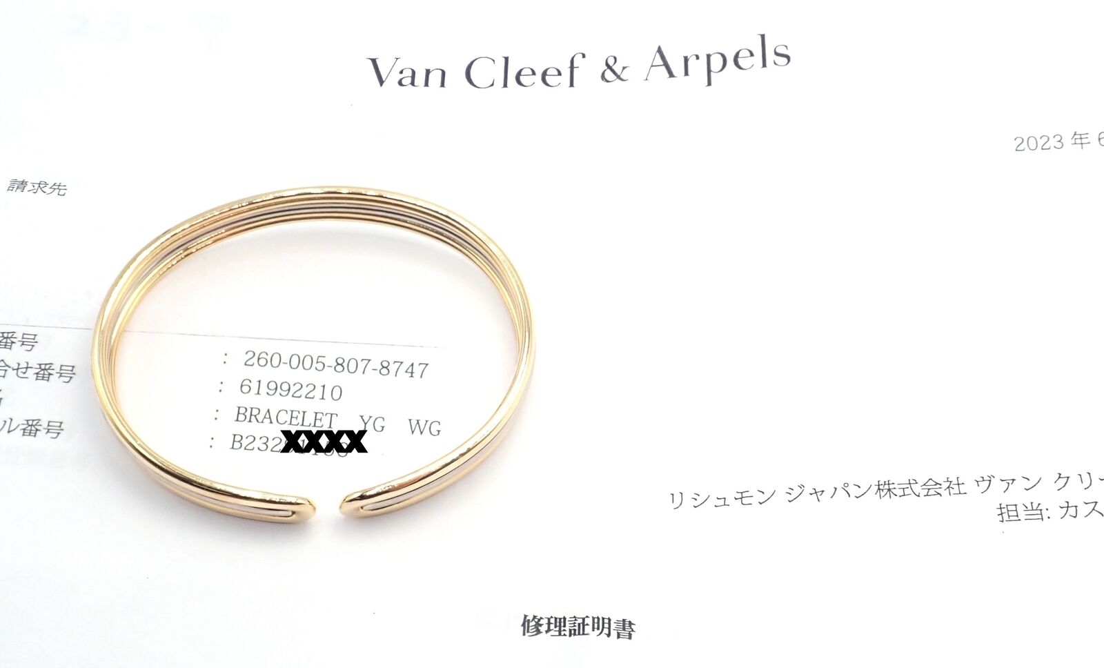 Authentic Van Cleef & Arpels 18k Yellow & White Gold Bangle Cuff Bracelet - Luxury Jewelry for Women, Perfect for Weddings, Parties & Special Occasions