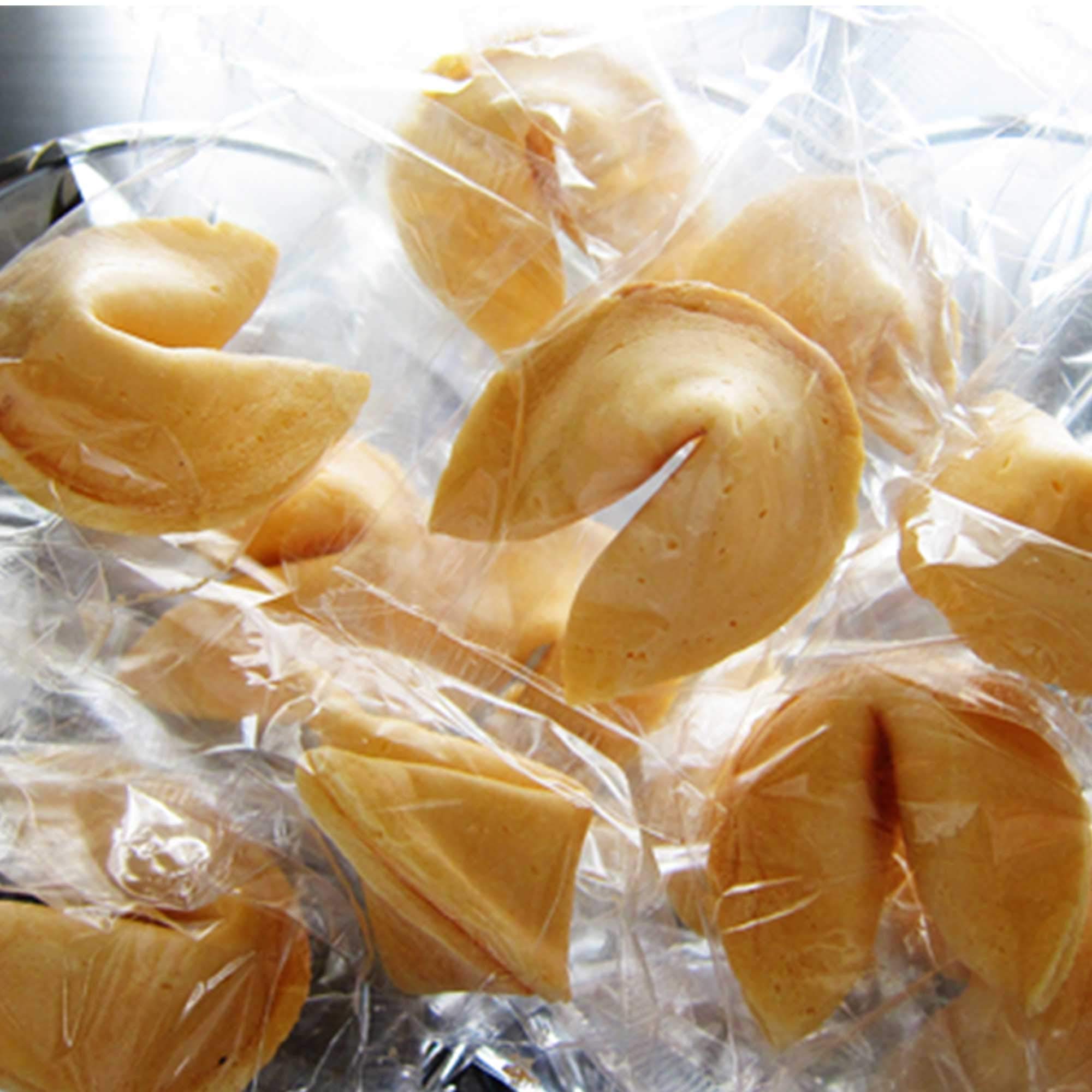 1000 Custom Fortune Cookies with Personalized Messages | Individually Wrapped | Freshly Made to Order | Nut-Free & Vegan | Perfect for Weddings, Parties & Corporate Events