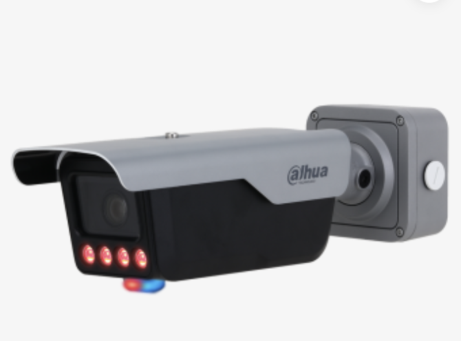 Dahua ITC413-PW4D-Z1 4MP 1/1.8