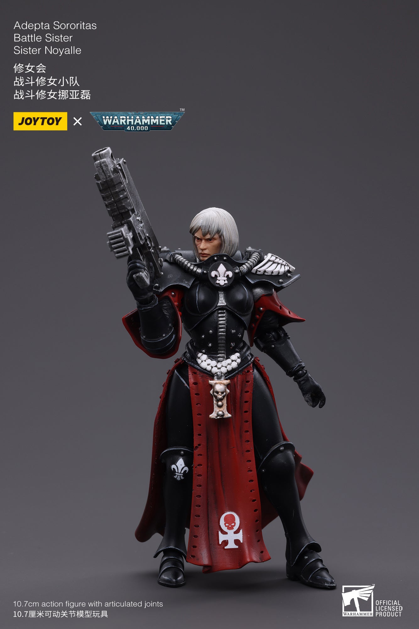 Pre Order JOYTOY 1/18 Scale Warhammer 40K Adepta Sororitas Battle Sister Action Figure Set (5PCS) - Reissue Edition - Perfect for Warhammer 40K Collectors and Tabletop Gaming Scenes