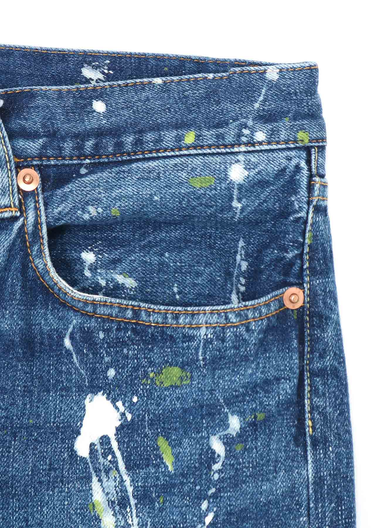 12oz Denim Paint Splattered Jeans - Distressed Vintage Style for Men & Women | Perfect for Casual Wear, Street Fashion & DIY Customization
