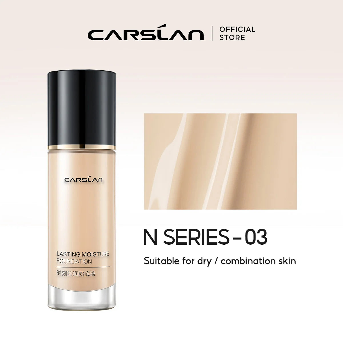 Matte Liquid Foundation - Full Coverage, Oil-Free & Long Lasting - Perfect for Daily Wear & Special Occasions