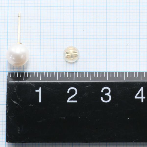 18K Yellow Gold Pearl Earrings for Women - Elegant Luxury Pearl Stud Earrings for Wedding, Party & Special Occasions
