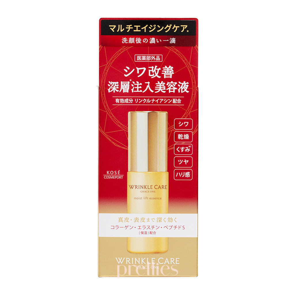 KOSE Grace One Wrinkle Care Moist Lift Essence 50ml - Anti-Aging Face Serum for Fine Lines & Wrinkles - Hydrating & Firming Skincare Treatment - Perfect for Daily Anti-Wrinkle Routine & Night Care