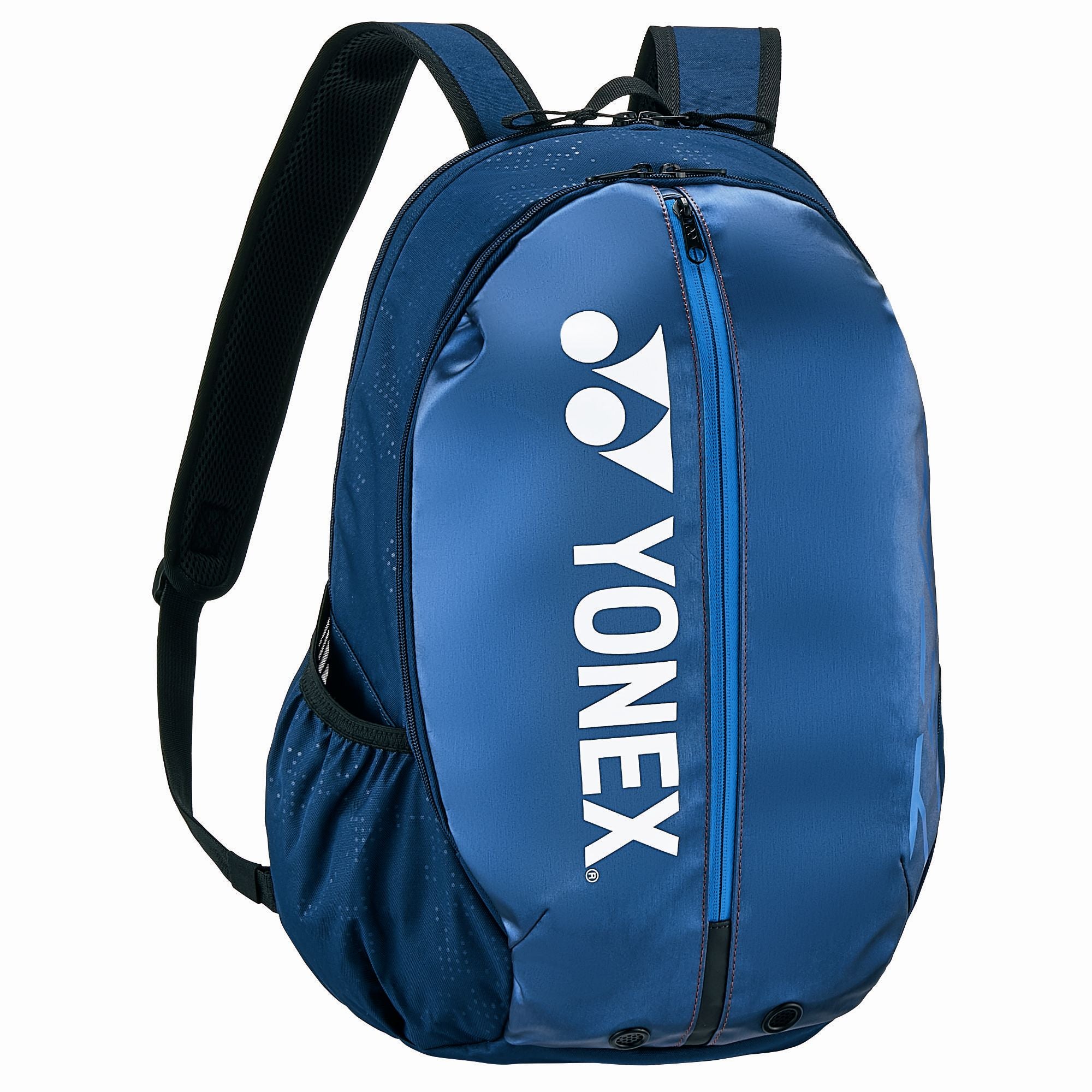 Yonex 42012 Badminton Backpack - Lightweight Sports Bag for Shuttlecocks & Rackets | Perfect for Training, Tournaments & Gym