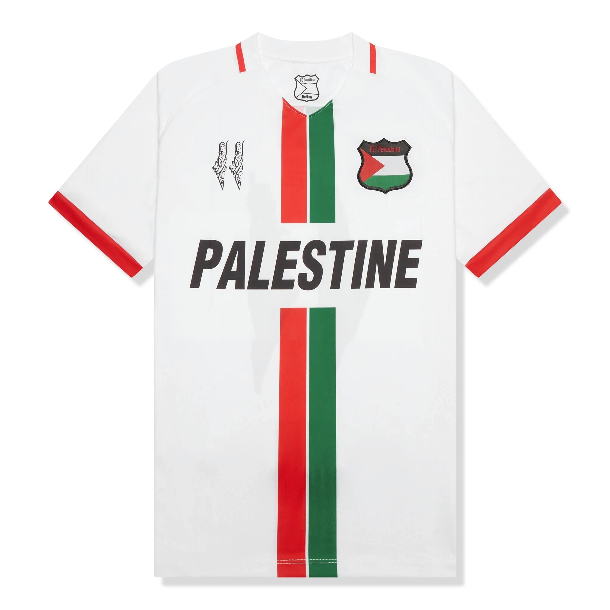 FC Palestine Red Green Stripe English White Football T-Shirt - Soccer Jersey for Fans, Supporters & Casual Wear