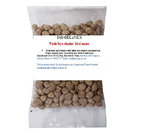 Organic Soy Chunks - 100g (3.5oz) | High Protein Vegan Meat Substitute | Perfect for Curries, Stir Fries & Meal Prep | Non-GMO Gluten-Free Soy Protein