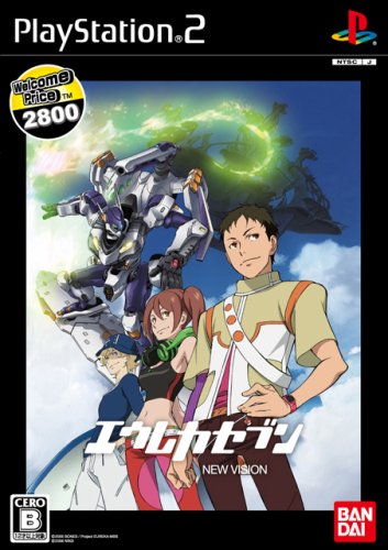 Eureka Seven New Vision Anime DVD - Japanese Import with English Subtitles | Limited Edition | Perfect for Anime Collectors & Fans of Mecha Series | Watch at Home or Gift to Friends