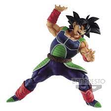 Bandai Spirits Dragon Ball Super Retsuden II Bardock Action Figure - Collectible Anime Toy for Display & Gifts | Perfect for Dragon Ball Fans & Anime Collectors