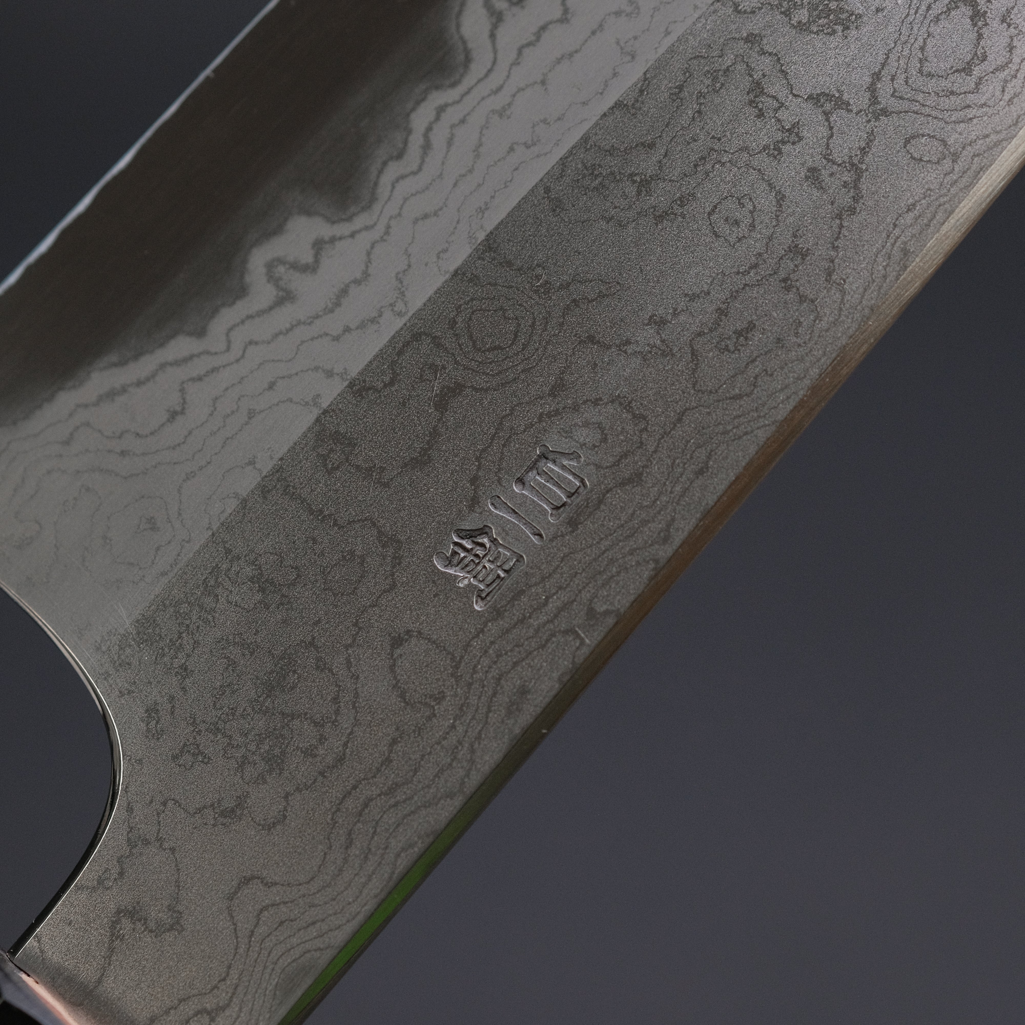 Hitohira Togashi White #1 Damascus Gyuto 210mm Japanese Chef Knife with Burnt Yakusugi Handle - Premium Kitchen Knife for Sushi, Meat Cutting & Professional Cooking